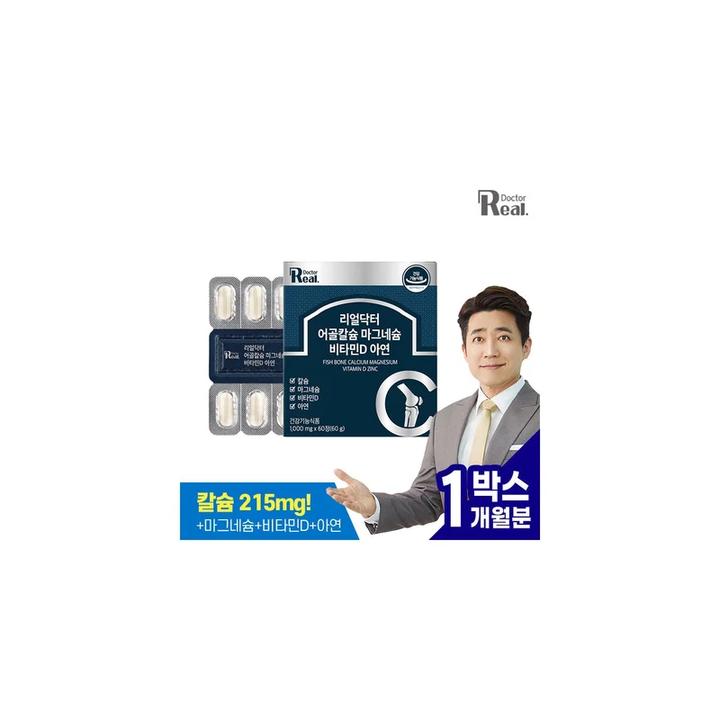 ibspot-1171103