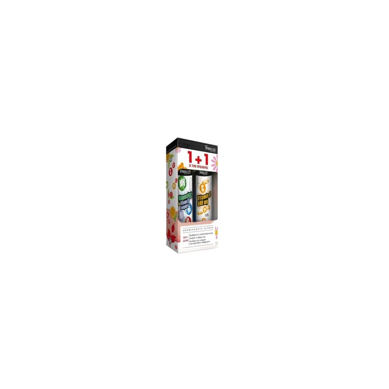 ibspot-14530302