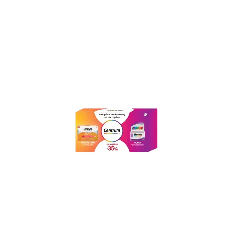 ibspot-14543610