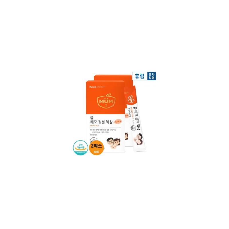 ibspot-14717956