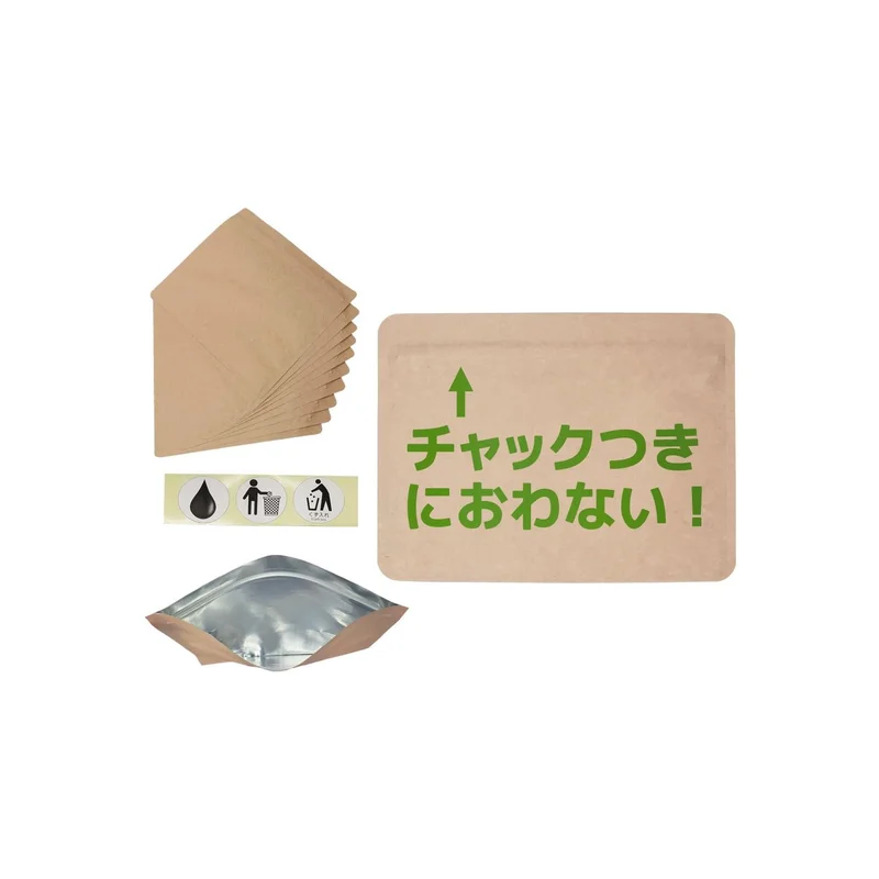 ibspot-15429972