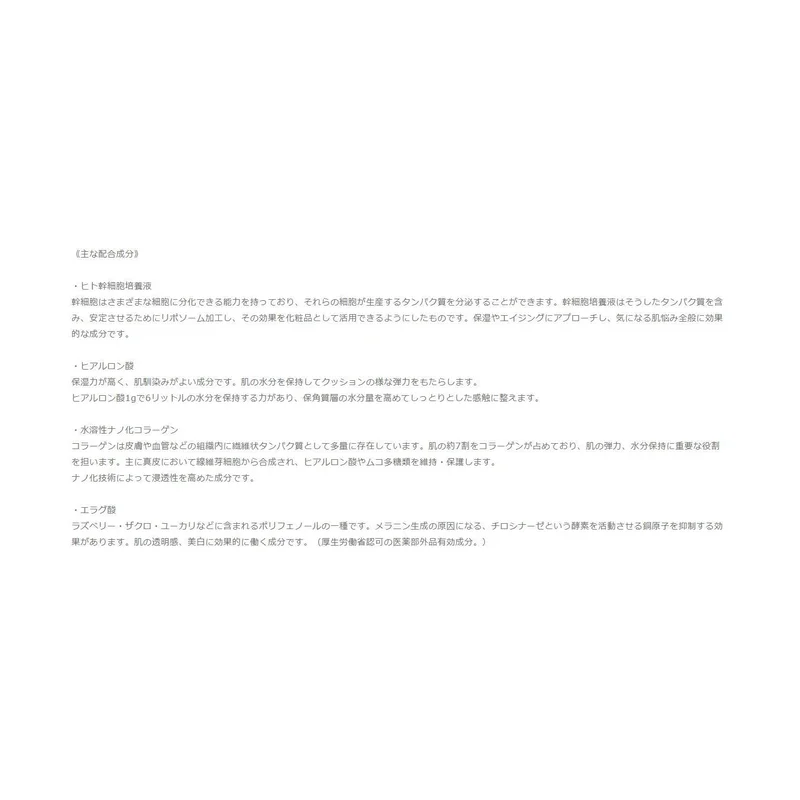 ibspot-15643525