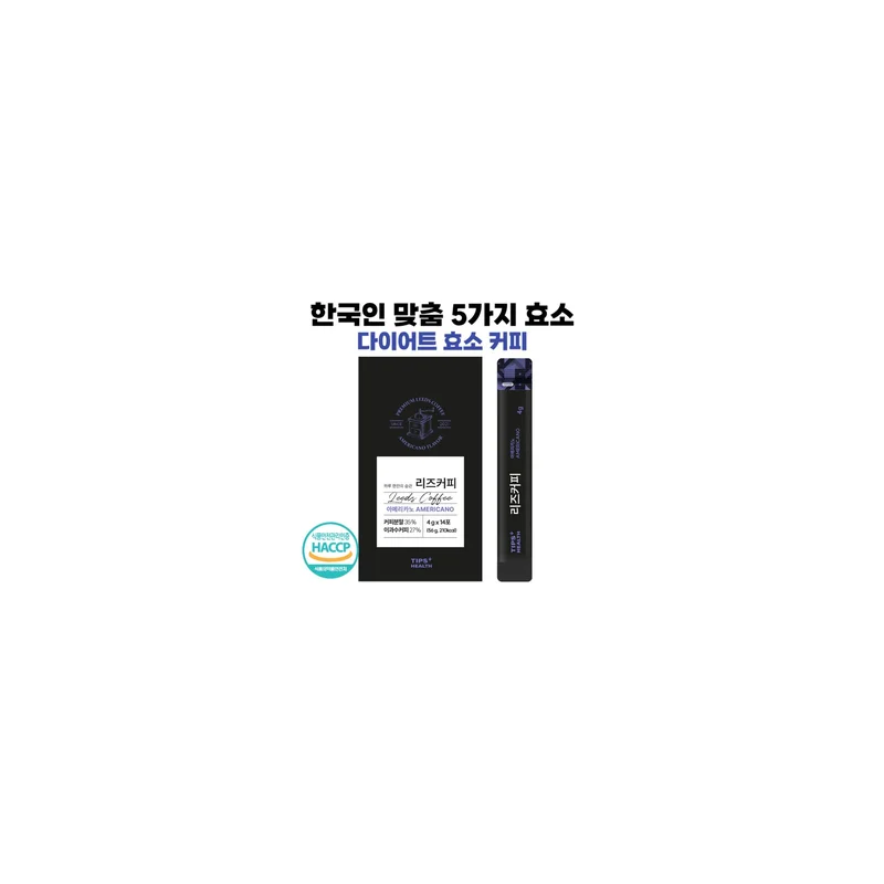 ibspot-2210297