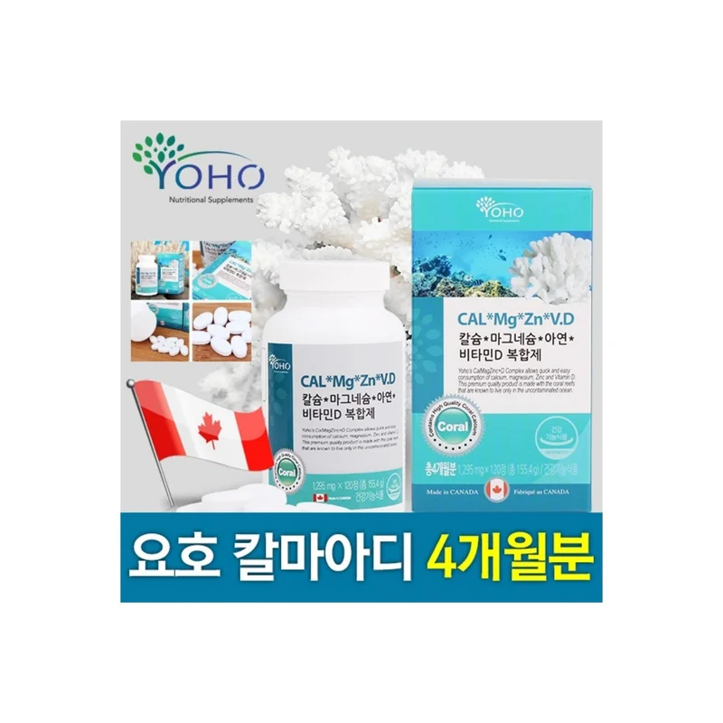 ibspot-2230920