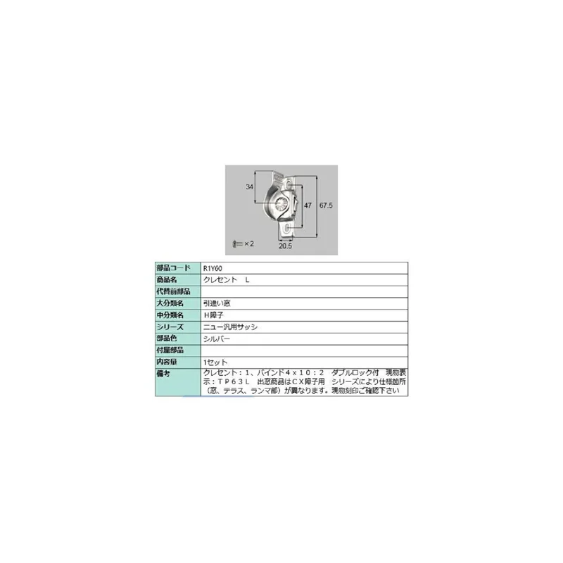 ibspot-24202594