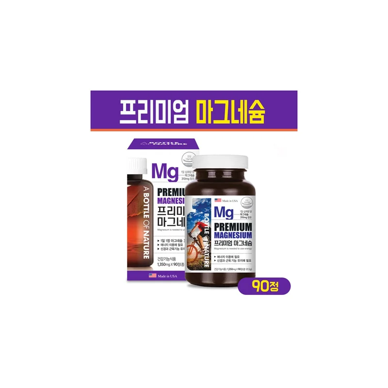 ibspot-24536533