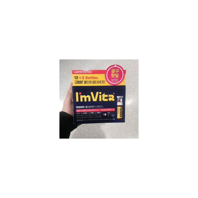 ibspot-24873875