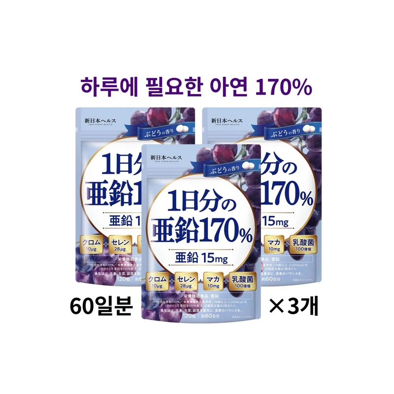 ibspot-26798885