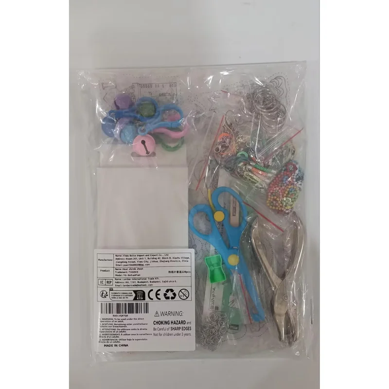 ibspot-5234818