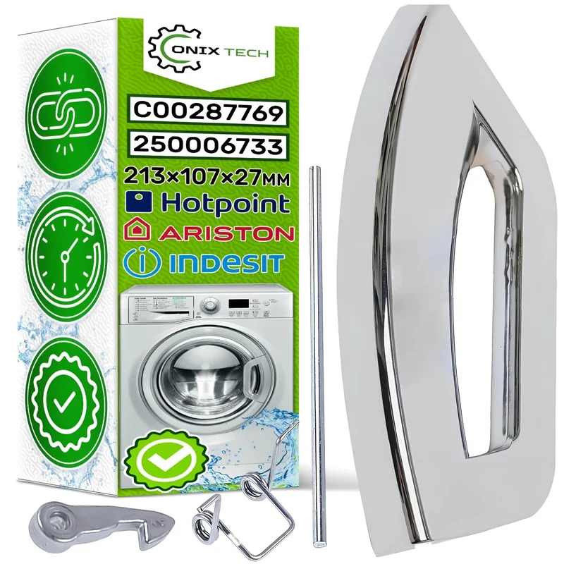 ibspot-56773885