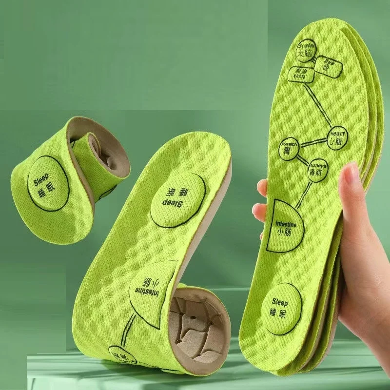 lcpshop3967264