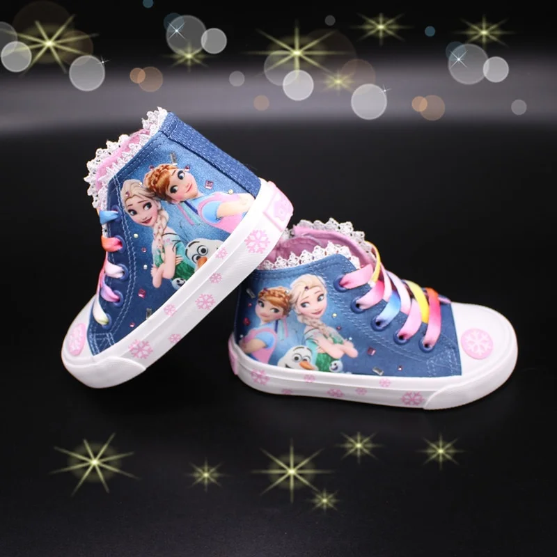 lcpshop4435983